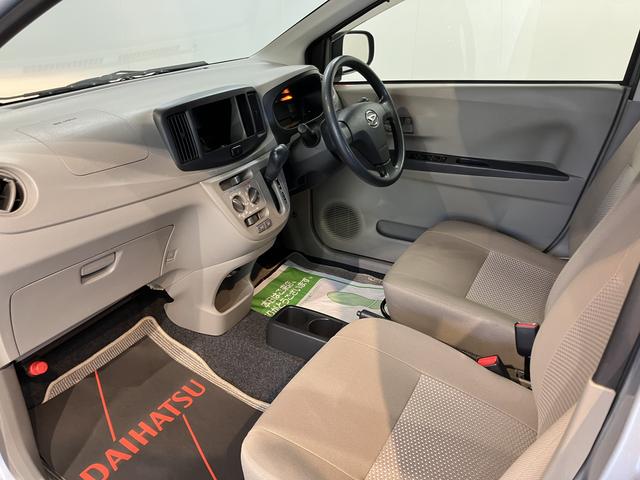 ミライースL メモリアルエディション2WD CVT車 マニュアルエアコン パワステ パワーウィンドウ 運転席エアバッグ 助手席エアバッグ アイドリングストップ(愛媛県)の中古車