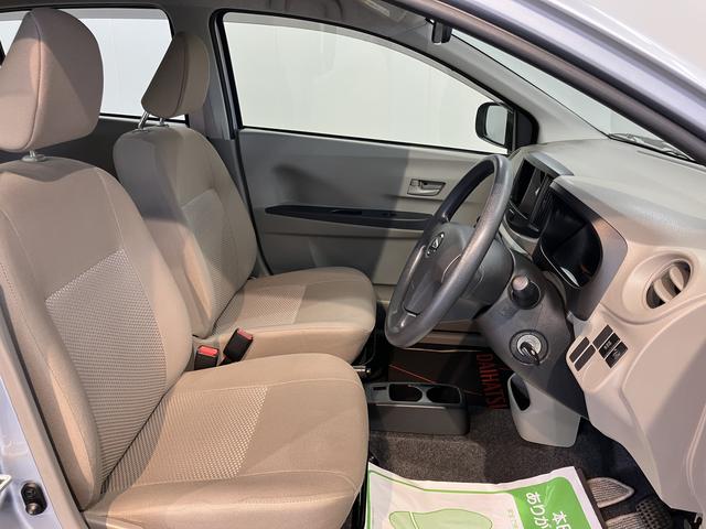 ミライースL メモリアルエディション2WD CVT車 マニュアルエアコン パワステ パワーウィンドウ 運転席エアバッグ 助手席エアバッグ アイドリングストップ(愛媛県)の中古車