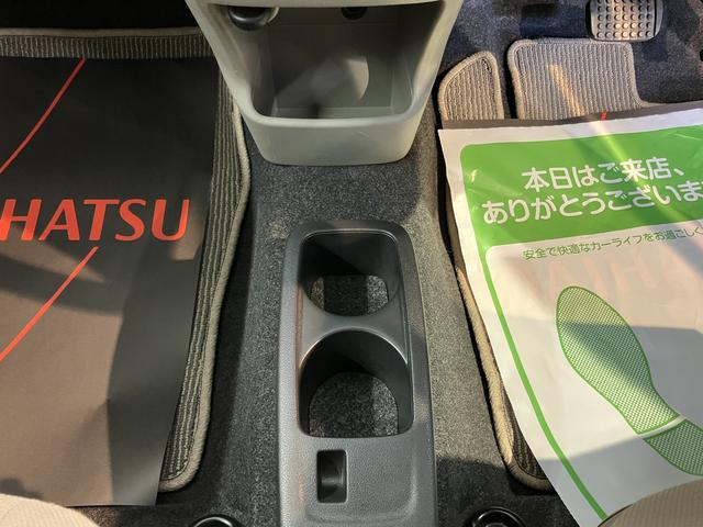 ミライースL メモリアルエディション2WD CVT車 マニュアルエアコン パワステ パワーウィンドウ 運転席エアバッグ 助手席エアバッグ アイドリングストップ(愛媛県)の中古車