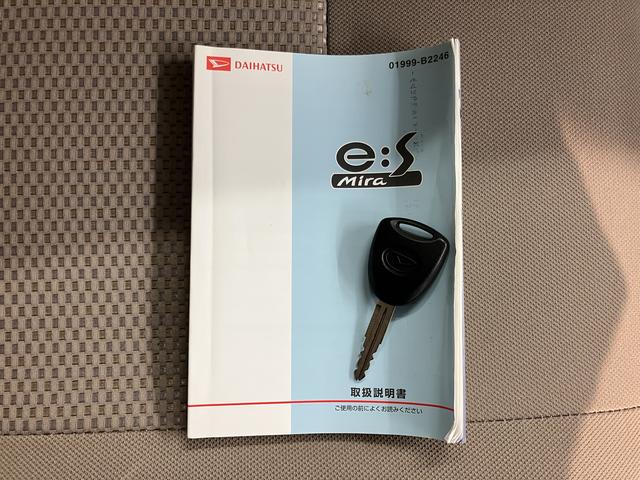 ミライースL メモリアルエディション2WD CVT車 マニュアルエアコン パワステ パワーウィンドウ 運転席エアバッグ 助手席エアバッグ アイドリングストップ(愛媛県)の中古車