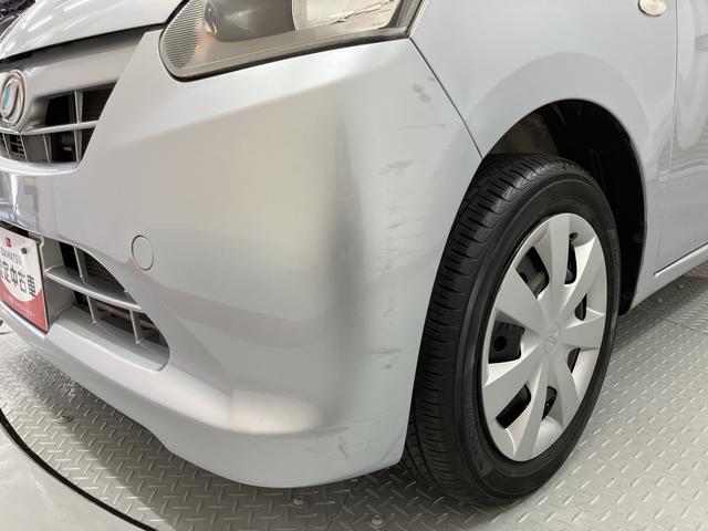 ミライースL メモリアルエディション2WD CVT車 マニュアルエアコン パワステ パワーウィンドウ 運転席エアバッグ 助手席エアバッグ アイドリングストップ(愛媛県)の中古車