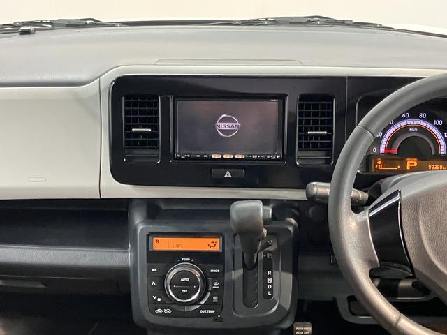 モコＧ純正ナビ　バックモニター　ＣＤ　ＤＶＤ　社外ドラレコ　ＥＴＣ　プッシュスタート　ベンチシート　電動格納ドアミラー　キーフリーシステム（愛媛県）の中古車