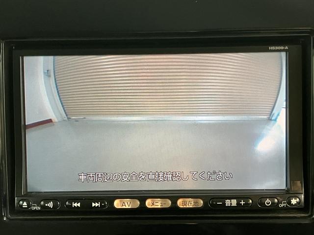 モコＧ純正ナビ　バックモニター　ＣＤ　ＤＶＤ　社外ドラレコ　ＥＴＣ　プッシュスタート　ベンチシート　電動格納ドアミラー　キーフリーシステム（愛媛県）の中古車