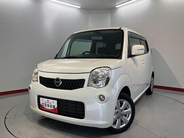 モコＧ純正ナビ　バックモニター　ＣＤ　ＤＶＤ　社外ドラレコ　ＥＴＣ　プッシュスタート　ベンチシート　電動格納ドアミラー　キーフリーシステム（愛媛県）の中古車