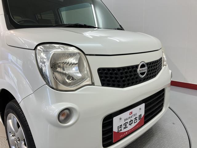 モコＧ純正ナビ　バックモニター　ＣＤ　ＤＶＤ　社外ドラレコ　ＥＴＣ　プッシュスタート　ベンチシート　電動格納ドアミラー　キーフリーシステム（愛媛県）の中古車