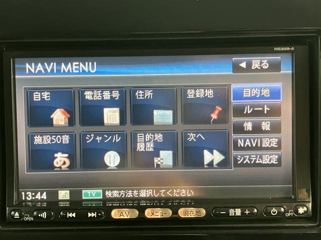 モコＧ純正ナビ　バックモニター　ＣＤ　ＤＶＤ　社外ドラレコ　ＥＴＣ　プッシュスタート　ベンチシート　電動格納ドアミラー　キーフリーシステム（愛媛県）の中古車