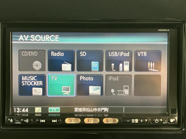 モコＧ純正ナビ　バックモニター　ＣＤ　ＤＶＤ　社外ドラレコ　ＥＴＣ　プッシュスタート　ベンチシート　電動格納ドアミラー　キーフリーシステム（愛媛県）の中古車