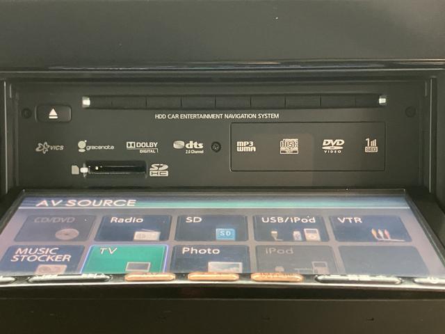 モコＧ純正ナビ　バックモニター　ＣＤ　ＤＶＤ　社外ドラレコ　ＥＴＣ　プッシュスタート　ベンチシート　電動格納ドアミラー　キーフリーシステム（愛媛県）の中古車