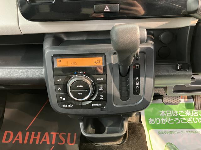 モコＧ純正ナビ　バックモニター　ＣＤ　ＤＶＤ　社外ドラレコ　ＥＴＣ　プッシュスタート　ベンチシート　電動格納ドアミラー　キーフリーシステム（愛媛県）の中古車