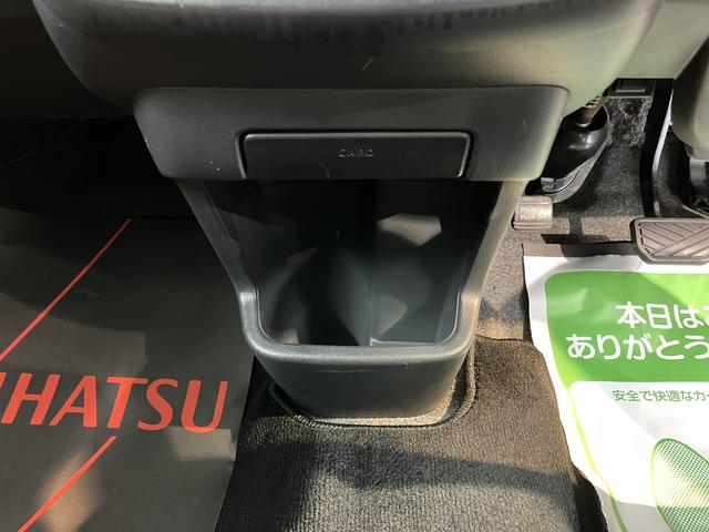 モコＧ純正ナビ　バックモニター　ＣＤ　ＤＶＤ　社外ドラレコ　ＥＴＣ　プッシュスタート　ベンチシート　電動格納ドアミラー　キーフリーシステム（愛媛県）の中古車