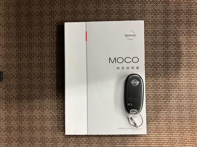 モコＧ純正ナビ　バックモニター　ＣＤ　ＤＶＤ　社外ドラレコ　ＥＴＣ　プッシュスタート　ベンチシート　電動格納ドアミラー　キーフリーシステム（愛媛県）の中古車