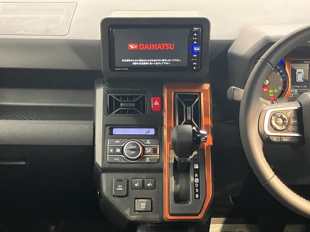 タフトＧターボ純正ナビ　バックモニター　フルセグＴＶ　ＣＤ　ＤＶＤ　ＵＳＢ　Ｂｌｕｅｔｏｏｔｈ　ドラレコ　ＥＴＣ　オートライト　ＬＥＤヘッドライト　前席シートヒーター　クルーズコントロール　　電動パーキング（愛媛県）の中古車