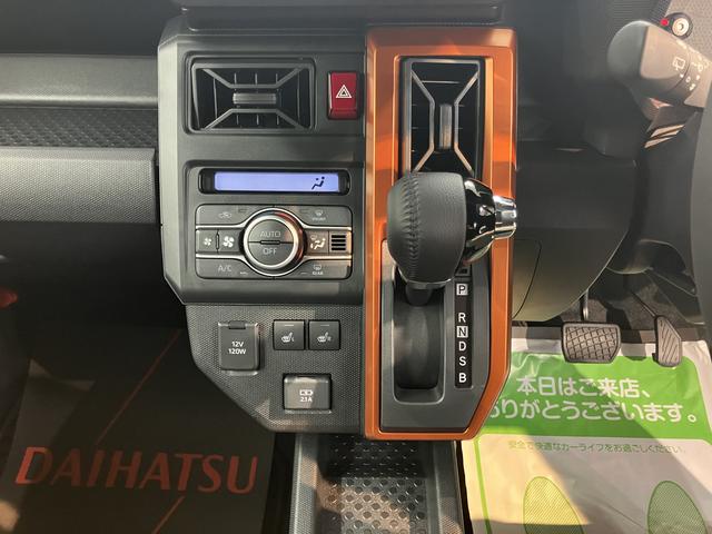 タフトＧターボ純正ナビ　バックモニター　フルセグＴＶ　ＣＤ　ＤＶＤ　ＵＳＢ　Ｂｌｕｅｔｏｏｔｈ　ドラレコ　ＥＴＣ　オートライト　ＬＥＤヘッドライト　前席シートヒーター　クルーズコントロール　　電動パーキング（愛媛県）の中古車