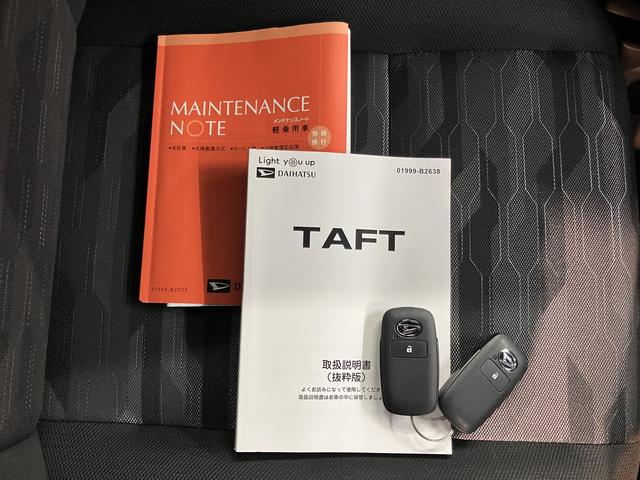 タフトＧターボ純正ナビ　バックモニター　フルセグＴＶ　ＣＤ　ＤＶＤ　ＵＳＢ　Ｂｌｕｅｔｏｏｔｈ　ドラレコ　ＥＴＣ　オートライト　ＬＥＤヘッドライト　前席シートヒーター　クルーズコントロール　　電動パーキング（愛媛県）の中古車