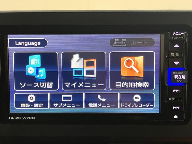 タフトＧターボ純正ナビ　バックモニター　フルセグＴＶ　ＣＤ　ＤＶＤ　ＵＳＢ　Ｂｌｕｅｔｏｏｔｈ　ドラレコ　ＥＴＣ　オートライト　ＬＥＤヘッドライト　前席シートヒーター　クルーズコントロール　　電動パーキング（愛媛県）の中古車