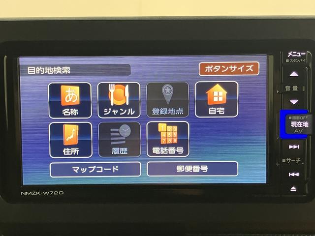 タフトＧターボ純正ナビ　バックモニター　フルセグＴＶ　ＣＤ　ＤＶＤ　ＵＳＢ　Ｂｌｕｅｔｏｏｔｈ　ドラレコ　ＥＴＣ　オートライト　ＬＥＤヘッドライト　前席シートヒーター　クルーズコントロール　　電動パーキング（愛媛県）の中古車