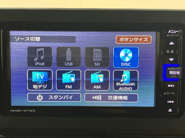 タフトＧターボ純正ナビ　バックモニター　フルセグＴＶ　ＣＤ　ＤＶＤ　ＵＳＢ　Ｂｌｕｅｔｏｏｔｈ　ドラレコ　ＥＴＣ　オートライト　ＬＥＤヘッドライト　前席シートヒーター　クルーズコントロール　　電動パーキング（愛媛県）の中古車