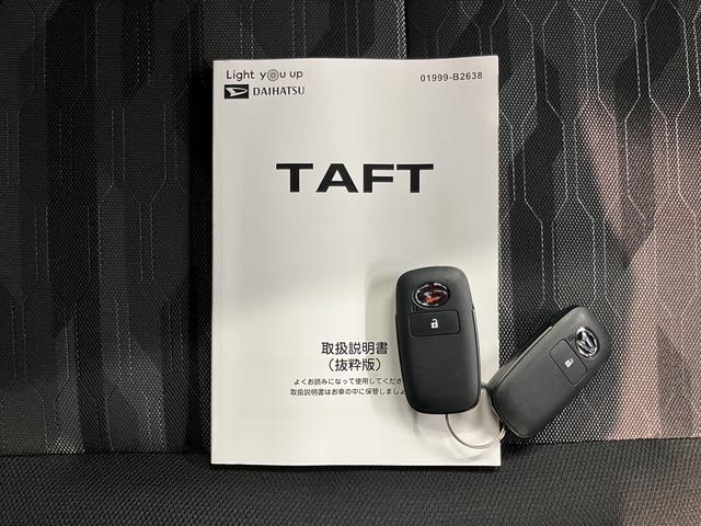 タフトＧターボ純正ナビ　バックモニター　フルセグＴＶ　ＣＤ　ＤＶＤ　ＵＳＢ　Ｂｌｕｅｔｏｏｔｈ　ドラレコ　ＥＴＣ　オートライト　ＬＥＤヘッドライト　前席シートヒーター　クルーズコントロール　　電動パーキング（愛媛県）の中古車