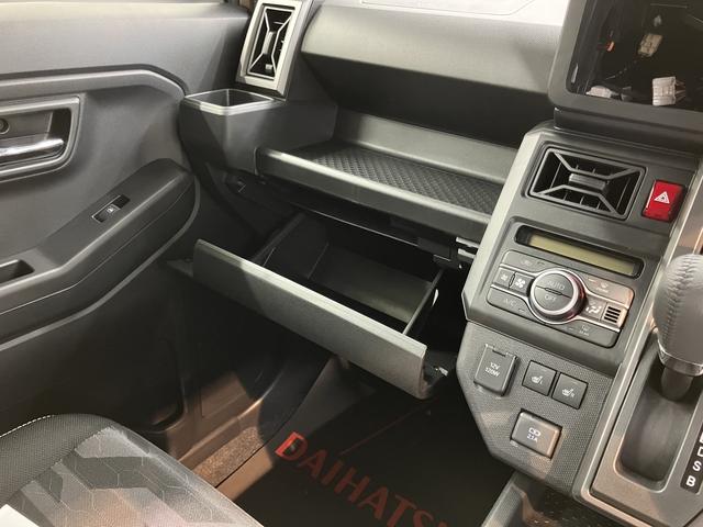 タフトG クロムベンチャー前席シートヒーター クルーズコントロール 障害物センサー プッシュスタート アイドリングストップ オートライト LEDヘッドライト 電動パーキング 電動格納ドアミラー キーフリーシステム(愛媛県)の中古車