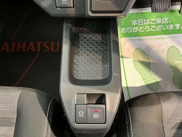 タフトG クロムベンチャー前席シートヒーター クルーズコントロール 障害物センサー プッシュスタート アイドリングストップ オートライト LEDヘッドライト 電動パーキング 電動格納ドアミラー キーフリーシステム(愛媛県)の中古車