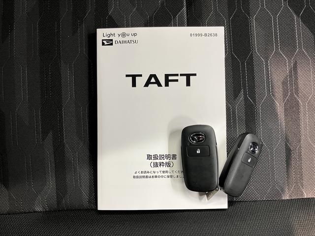 タフトG クロムベンチャー前席シートヒーター クルーズコントロール 障害物センサー プッシュスタート アイドリングストップ オートライト LEDヘッドライト 電動パーキング 電動格納ドアミラー キーフリーシステム(愛媛県)の中古車