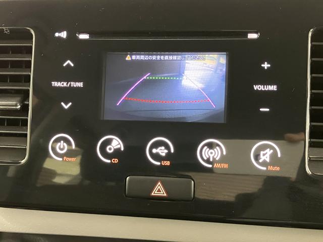 ＭＲワゴンＸディスプレイオーディオ　バックカメラ　ＥＴＣ車載器　オートエアコン　プッシュスタート　電動格納ドアミラー　ベンチシート（愛媛県）の中古車