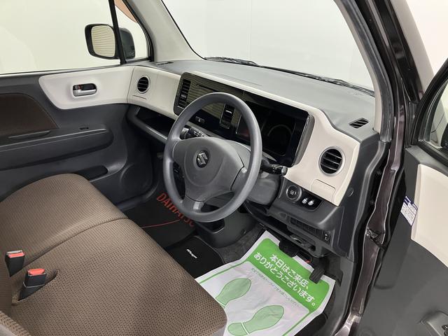 ＭＲワゴンＸディスプレイオーディオ　バックカメラ　ＥＴＣ車載器　オートエアコン　プッシュスタート　電動格納ドアミラー　ベンチシート（愛媛県）の中古車