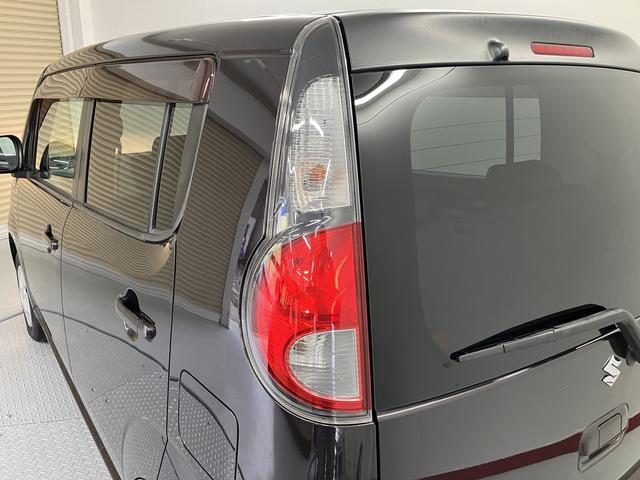 ＭＲワゴンＸディスプレイオーディオ　バックカメラ　ＥＴＣ車載器　オートエアコン　プッシュスタート　電動格納ドアミラー　ベンチシート（愛媛県）の中古車