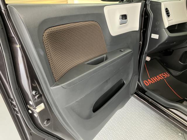 ＭＲワゴンＸディスプレイオーディオ　バックカメラ　ＥＴＣ車載器　オートエアコン　プッシュスタート　電動格納ドアミラー　ベンチシート（愛媛県）の中古車