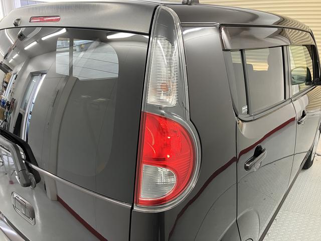 ＭＲワゴンＸディスプレイオーディオ　バックカメラ　ＥＴＣ車載器　オートエアコン　プッシュスタート　電動格納ドアミラー　ベンチシート（愛媛県）の中古車