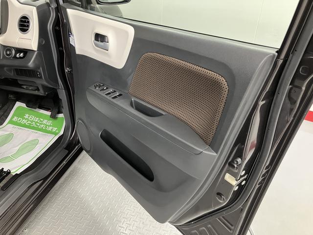 ＭＲワゴンＸディスプレイオーディオ　バックカメラ　ＥＴＣ車載器　オートエアコン　プッシュスタート　電動格納ドアミラー　ベンチシート（愛媛県）の中古車