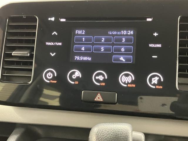 ＭＲワゴンＸディスプレイオーディオ　バックカメラ　ＥＴＣ車載器　オートエアコン　プッシュスタート　電動格納ドアミラー　ベンチシート（愛媛県）の中古車