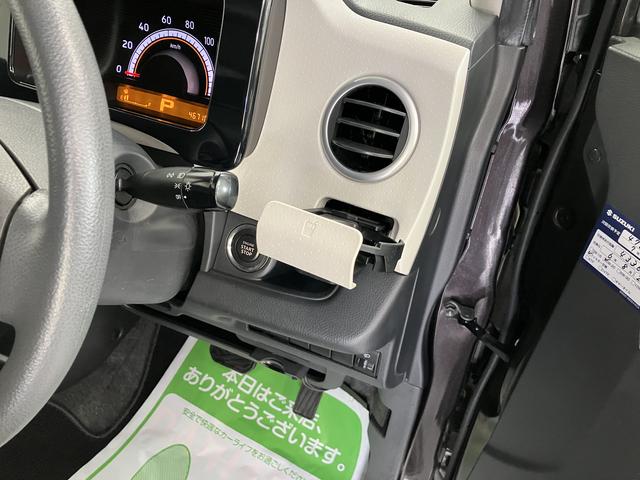 ＭＲワゴンＸディスプレイオーディオ　バックカメラ　ＥＴＣ車載器　オートエアコン　プッシュスタート　電動格納ドアミラー　ベンチシート（愛媛県）の中古車