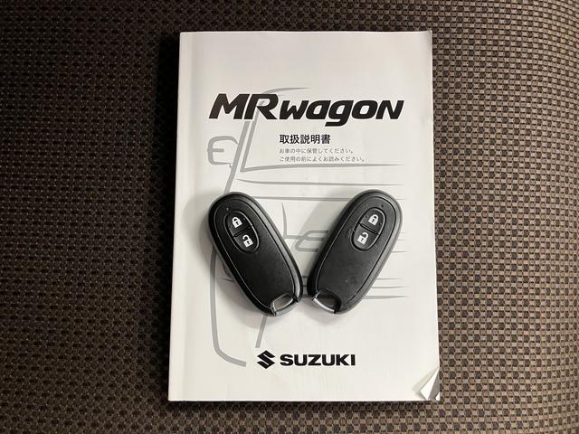 ＭＲワゴンＸディスプレイオーディオ　バックカメラ　ＥＴＣ車載器　オートエアコン　プッシュスタート　電動格納ドアミラー　ベンチシート（愛媛県）の中古車