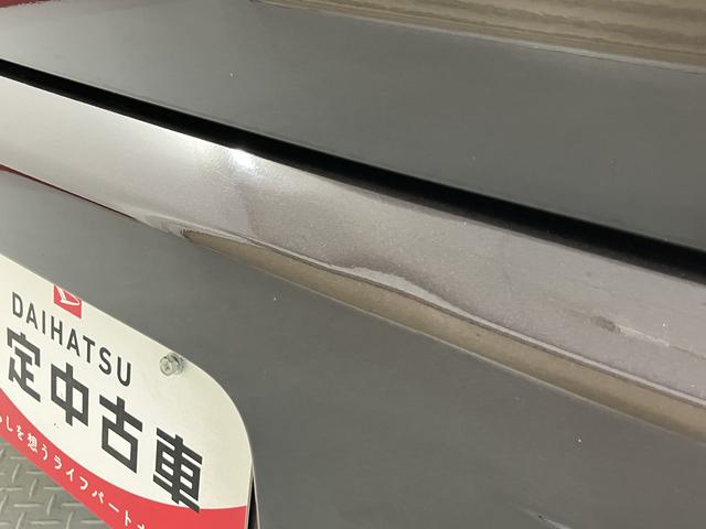 ＭＲワゴンＸディスプレイオーディオ　バックカメラ　ＥＴＣ車載器　オートエアコン　プッシュスタート　電動格納ドアミラー　ベンチシート（愛媛県）の中古車