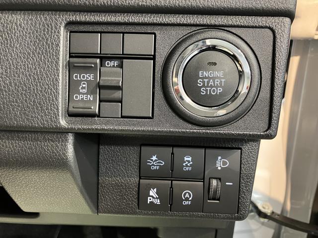 ムーヴX2WD CVT 左側電動スライドドア スマートアシスト オートライト LEDヘッドライト プッシュスタート アイドリングストップ オーディオレス バックカメラ(愛媛県)の中古車