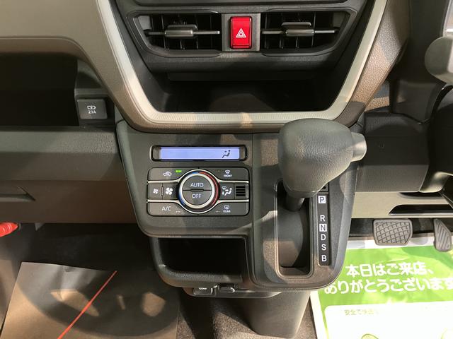 ムーヴX2WD CVT 左側電動スライドドア スマートアシスト オートライト LEDヘッドライト プッシュスタート アイドリングストップ オーディオレス バックカメラ(愛媛県)の中古車