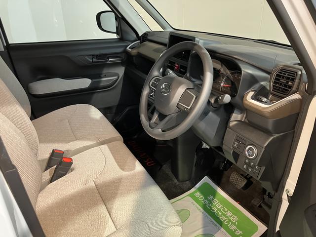 ムーヴX2WD CVT 左側電動スライドドア スマートアシスト オートライト LEDヘッドライト プッシュスタート アイドリングストップ オーディオレス バックカメラ(愛媛県)の中古車