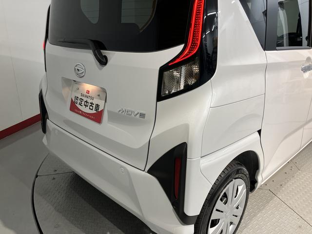 ムーヴX2WD CVT 左側電動スライドドア スマートアシスト オートライト LEDヘッドライト プッシュスタート アイドリングストップ オーディオレス バックカメラ(愛媛県)の中古車