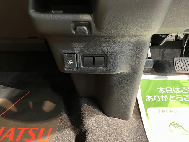 ムーヴX2WD CVT 左側電動スライドドア スマートアシスト オートライト LEDヘッドライト プッシュスタート アイドリングストップ オーディオレス バックカメラ(愛媛県)の中古車