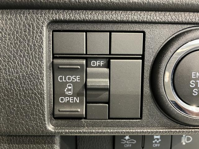 ムーヴX2WD CVT 左側電動スライドドア スマートアシスト オートライト LEDヘッドライト プッシュスタート アイドリングストップ オーディオレス バックカメラ(愛媛県)の中古車