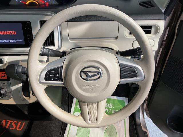 ムーヴキャンバスＸリミテッド　ＳＡII純正ナビ　バックカメラ　地上デジタルＴＶ　ＥＴＣ　プッシュスタート　両側電動スライドドア　ＳＡＩＩ　オートライト　アイドリングストップ　キーフリーシステム（愛媛県）の中古車