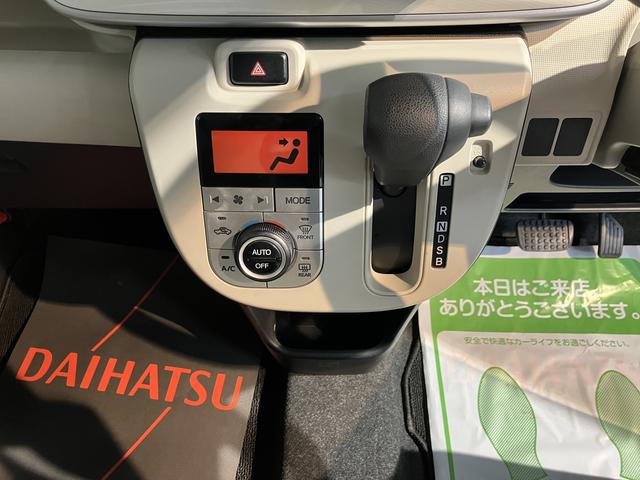 ムーヴキャンバスＸリミテッド　ＳＡII純正ナビ　バックカメラ　地上デジタルＴＶ　ＥＴＣ　プッシュスタート　両側電動スライドドア　ＳＡＩＩ　オートライト　アイドリングストップ　キーフリーシステム（愛媛県）の中古車