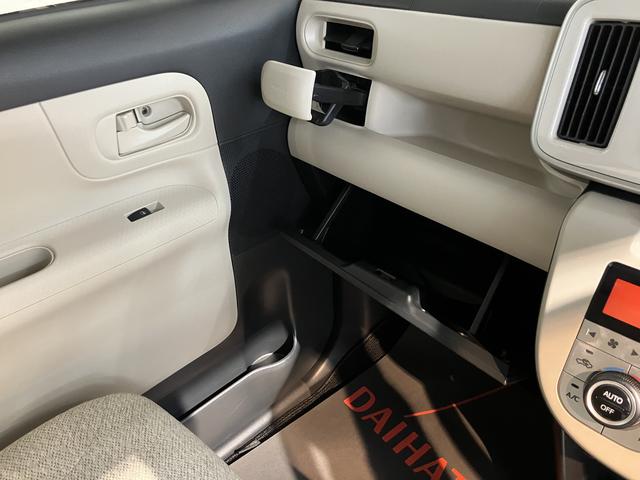 ムーヴキャンバスＸリミテッド　ＳＡII純正ナビ　バックカメラ　地上デジタルＴＶ　ＥＴＣ　プッシュスタート　両側電動スライドドア　ＳＡＩＩ　オートライト　アイドリングストップ　キーフリーシステム（愛媛県）の中古車