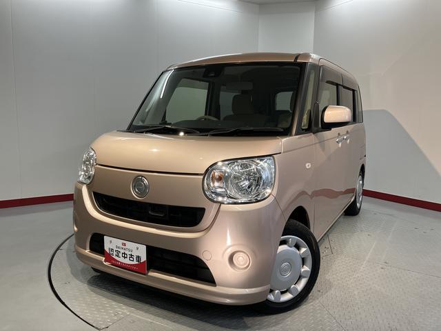 ムーヴキャンバスＸリミテッド　ＳＡII純正ナビ　バックカメラ　地上デジタルＴＶ　ＥＴＣ　プッシュスタート　両側電動スライドドア　ＳＡＩＩ　オートライト　アイドリングストップ　キーフリーシステム（愛媛県）の中古車