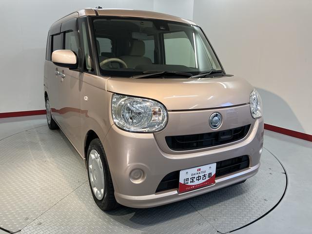 ムーヴキャンバスＸリミテッド　ＳＡII純正ナビ　バックカメラ　地上デジタルＴＶ　ＥＴＣ　プッシュスタート　両側電動スライドドア　ＳＡＩＩ　オートライト　アイドリングストップ　キーフリーシステム（愛媛県）の中古車