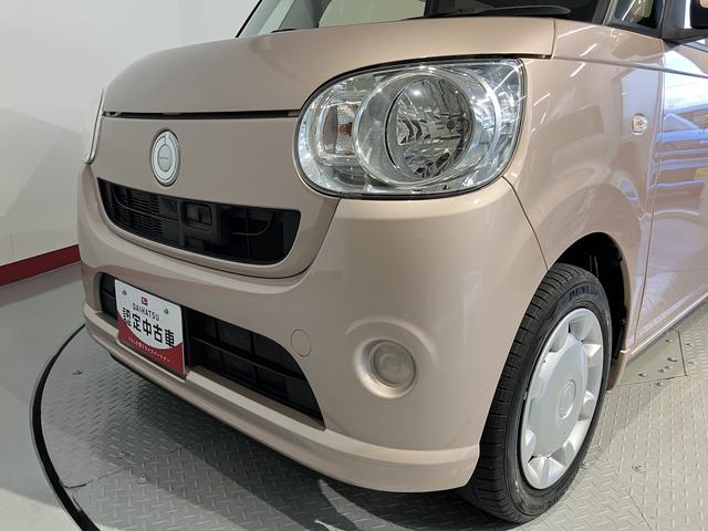 ムーヴキャンバスＸリミテッド　ＳＡII純正ナビ　バックカメラ　地上デジタルＴＶ　ＥＴＣ　プッシュスタート　両側電動スライドドア　ＳＡＩＩ　オートライト　アイドリングストップ　キーフリーシステム（愛媛県）の中古車