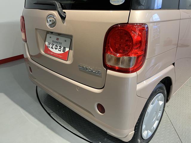 ムーヴキャンバスＸリミテッド　ＳＡII純正ナビ　バックカメラ　地上デジタルＴＶ　ＥＴＣ　プッシュスタート　両側電動スライドドア　ＳＡＩＩ　オートライト　アイドリングストップ　キーフリーシステム（愛媛県）の中古車