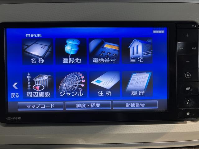 ムーヴキャンバスＸリミテッド　ＳＡII純正ナビ　バックカメラ　地上デジタルＴＶ　ＥＴＣ　プッシュスタート　両側電動スライドドア　ＳＡＩＩ　オートライト　アイドリングストップ　キーフリーシステム（愛媛県）の中古車