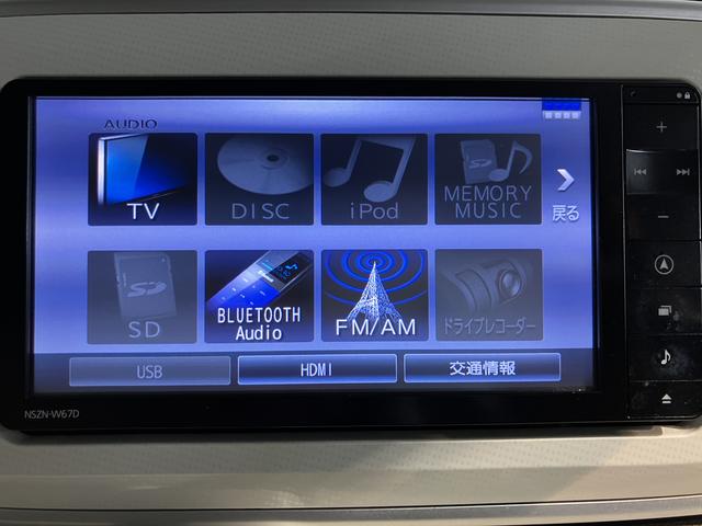 ムーヴキャンバスＸリミテッド　ＳＡII純正ナビ　バックカメラ　地上デジタルＴＶ　ＥＴＣ　プッシュスタート　両側電動スライドドア　ＳＡＩＩ　オートライト　アイドリングストップ　キーフリーシステム（愛媛県）の中古車